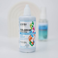 Набор для педикюра - Фото 1