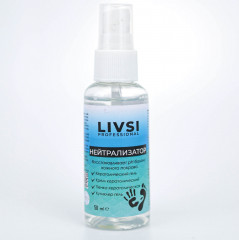 Набор для педикюра - Фото 3