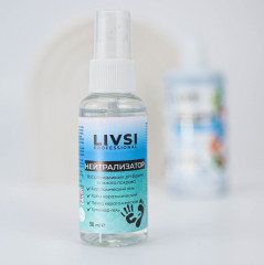 Набор для педикюра - Фото 5