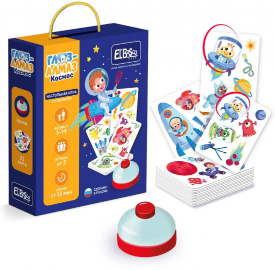 Игра настольная «Космос»