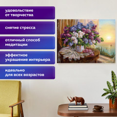 Алмазная мозаика «Букет сирени» - Фото 3