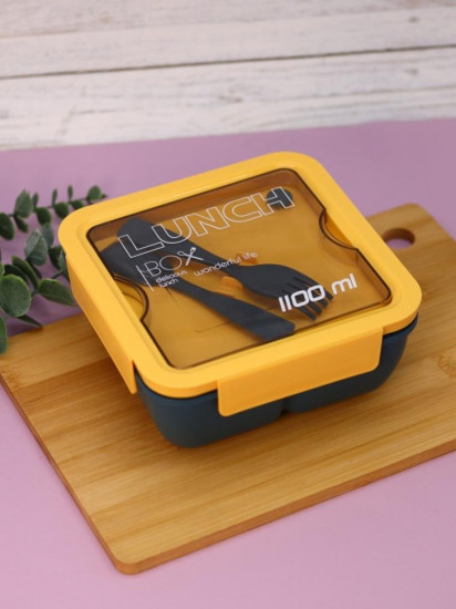 Ланчбокс «Square»