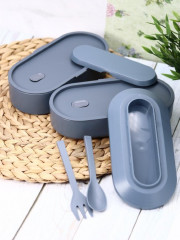 Ланчбокс «Everyday» - Фото 1