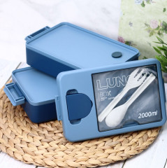 Ланчбокс «Food time» - Фото 1