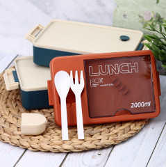 Ланчбокс «Food time» - Фото 1