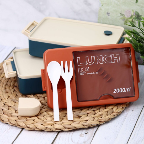 Ланчбокс «Food time»