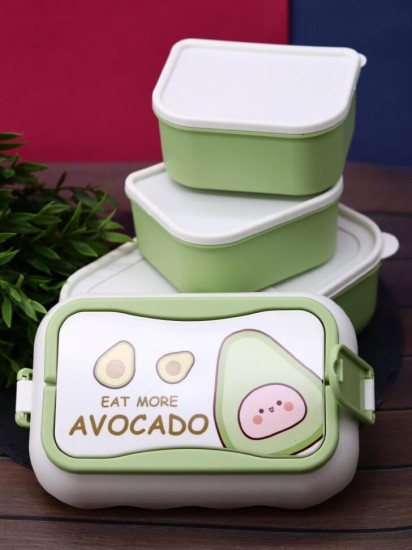 Ланчбокс «Eat more avocado»