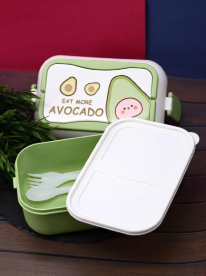 Ланчбокс «Eat more avocado»