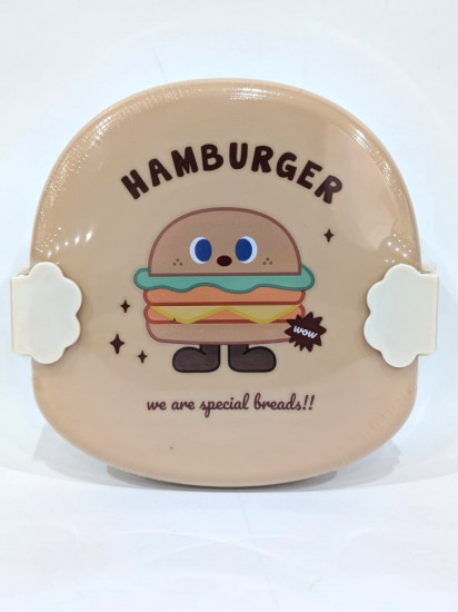 Ланчбокс «Hamburger»