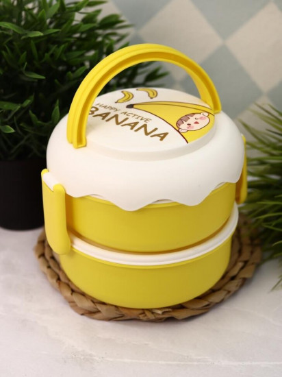 Ланчбокс «Circle happy banana»