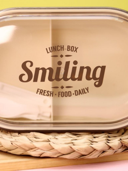 Ланчбокс «Smiling»
