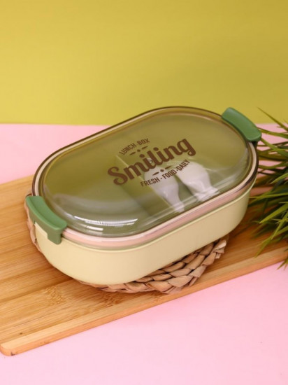 Ланчбокс «Smiling»