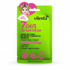 Набор подарочный «Beauty-календарь» - Фото 3