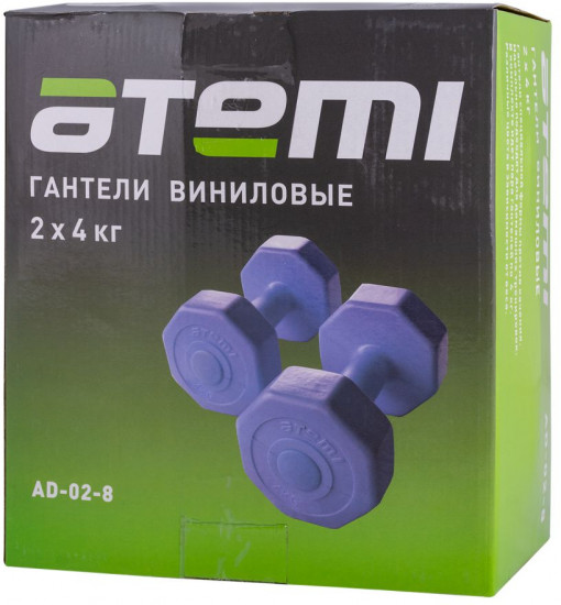 Гантель виниловые AD-02-8 (2 шт.)