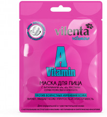 Набор подарочный «Must Have» - Фото 3