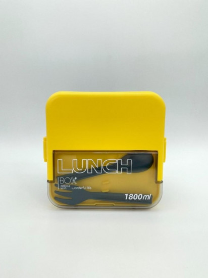 Ланчбокс «Sistem lunch 3»