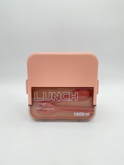 Ланчбокс «Sistem lunch 3»