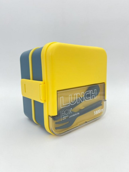 Ланчбокс «Sistem lunch 2»