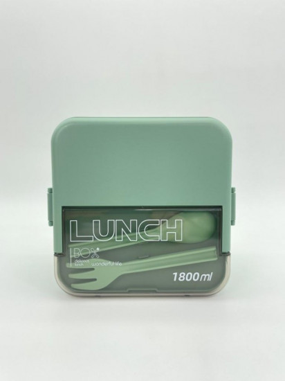 Ланчбокс «Sistem lunch 2»