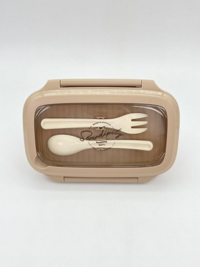 Ланчбокс «Nude Set»