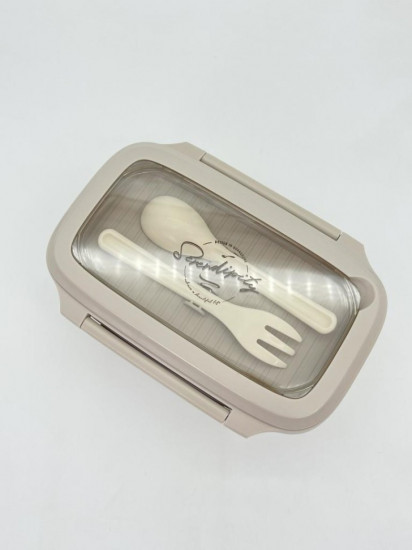 Ланчбокс «Nude Set»