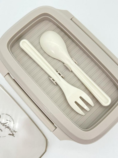 Ланчбокс «Nude Set»