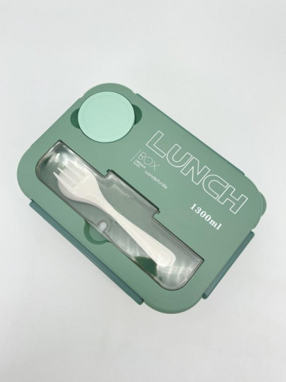 Ланчбокс «Smart Kit»