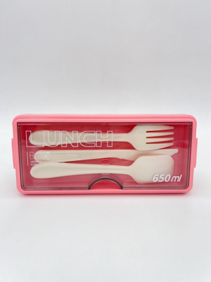 Ланчбокс «Bright lunch»