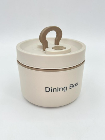 Ланчбокс «Dining box»