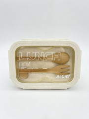 Ланчбокс «Enjoy your meal» - Фото 1