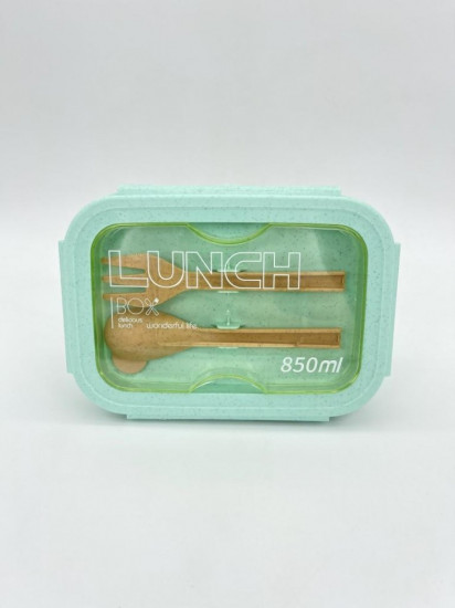 Ланчбокс «Enjoy your meal»