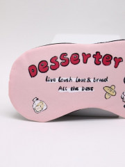 Маска для сна гелевая «Happy travel» - Фото 1