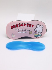 Маска для сна гелевая «Happy travel» - Фото 3