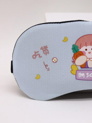 Маска для сна гелевая «Baby, i am so cute» - Фото 2