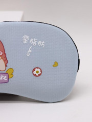 Маска для сна гелевая «Baby, i am so cute» - Фото 3