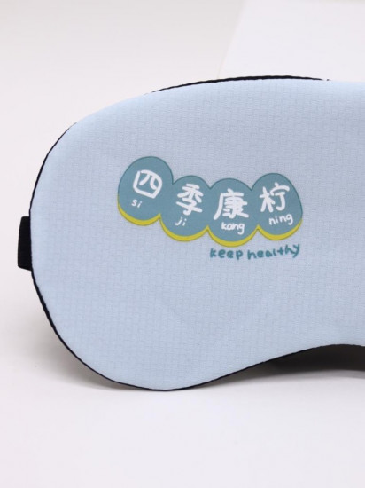 Маска для сна гелевая «Healthy sleep»