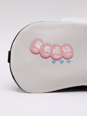 Маска для сна гелевая «Healthy sleep» - Фото 2