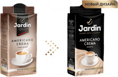 Кофе «Americano crema» - Фото 1