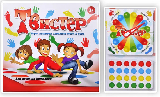 Игра «Твистер»