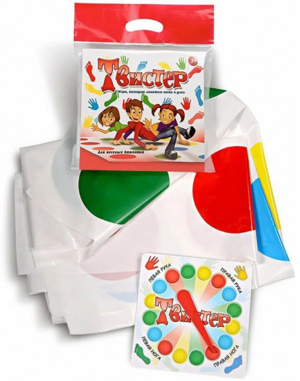Игра «Твистер»