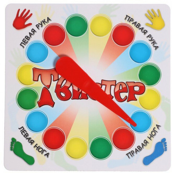 Игра «Твистер»
