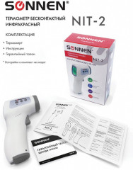 Термометр бесконтактный инфракрасный NIT-2 - Фото 1