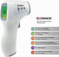 Термометр бесконтактный инфракрасный NIT-2 - Фото 2