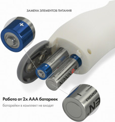 Термометр бесконтактный инфракрасный NIT-2 - Фото 10