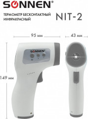 Термометр бесконтактный инфракрасный NIT-2 - Фото 11