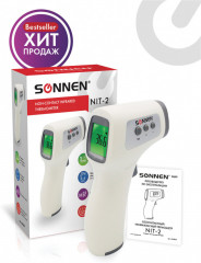 Термометр бесконтактный инфракрасный NIT-2 - Фото 12