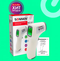 Термометр бесконтактный инфракрасный NIT-2 - Фото 13