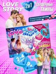 Настольная игра «2 в 1. Love story + Сердечные тайны» - Фото 6