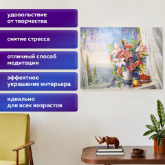 Алмазная мозаика «Букет с гладиолусами» - Фото 1