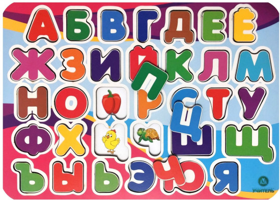Пазл «Алфавитный цветной планшет»